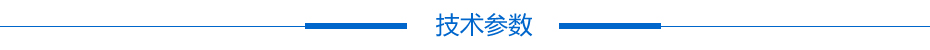 18.5寸一体机触摸显现屏手艺参数 18.5寸一体机触摸显现屏手艺参数