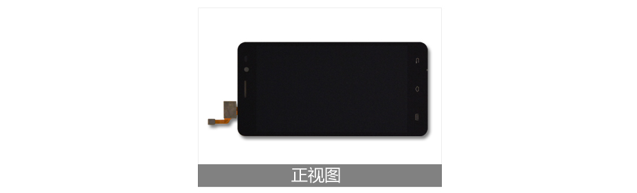 5寸OCA全贴合触摸显现屏 5寸OCA全贴合触摸显现屏