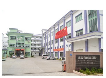 通豪工控触摸显现屏出产厂家 通豪工控触摸显现屏出产厂家