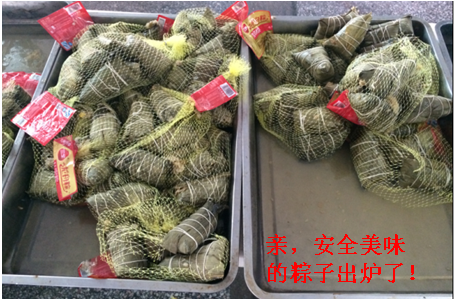 QQ图片20150624102614.png QQ图片20150624102614.png