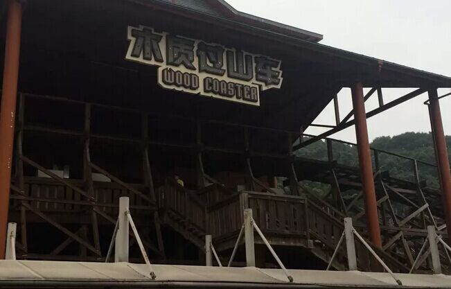 通豪游览图片 通豪游览图片